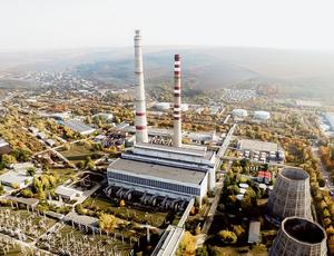 Vocea Basarabiei - Energie Chisinau