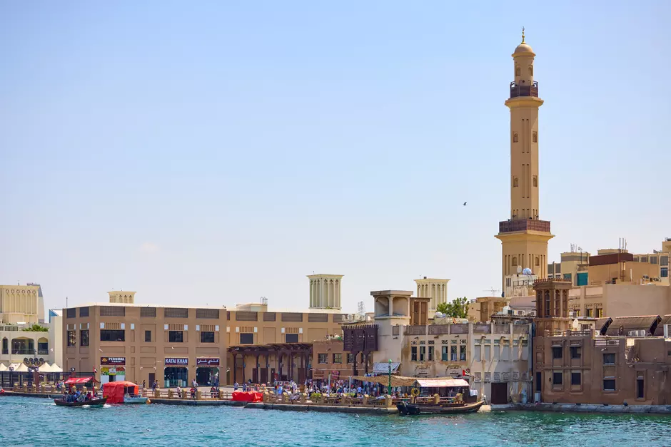 Dubai paysage