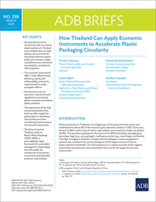 ADB Brief - Cover Page